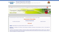 Desktop Screenshot of karnatakapuc.in